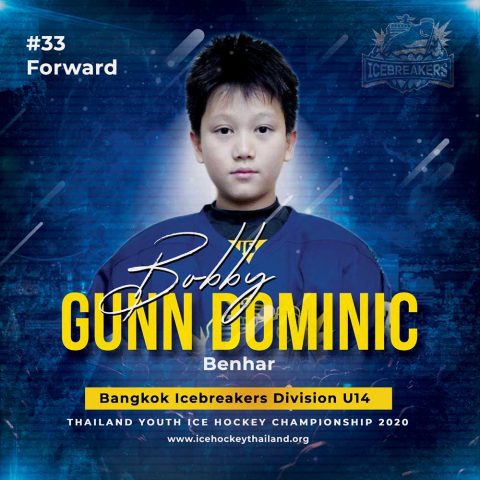 Gunn Dominic  Benhar