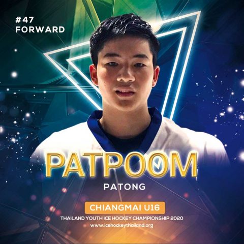 Patpoom  Patong