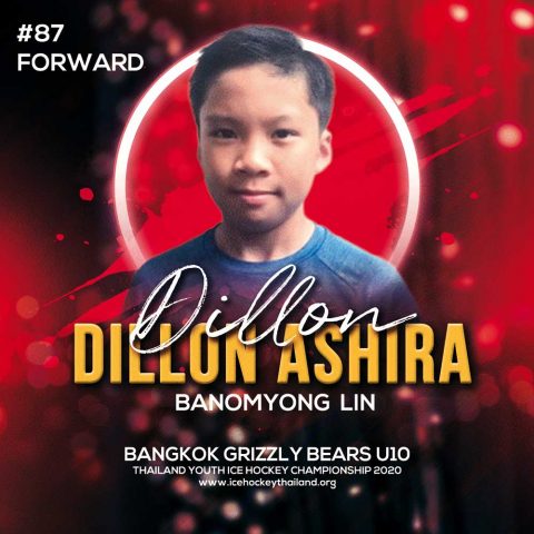 Dillon Ashira  Banomyong Lin (Dillon)