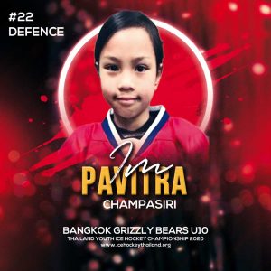 63 Pavitra  Champasiri (Im)
