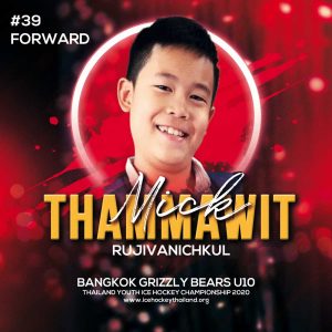 31 Thammawit  Rujivanichkul (Mick)