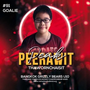 19 Peerawit  Thawornchaisit (Peak)