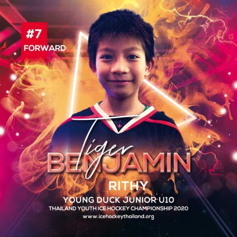 Benjamin  Rithy