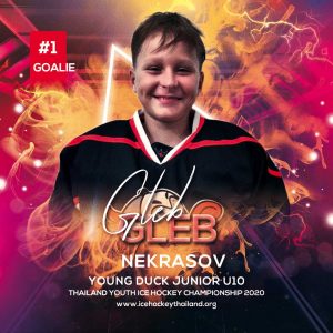 20 Gleb  Nekrasov (Gleb)