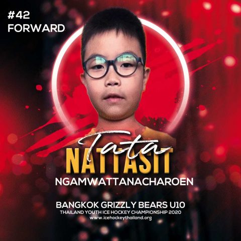 Nattasit  Ngamwattanacharoen (Tata)