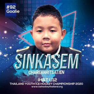 92 Sinkasem  Chareanritsatien (Sang)