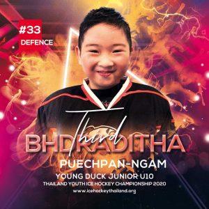 33 Bhdraditha  Puechpan-ngam (Third)