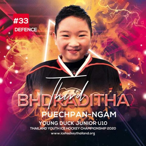 Bhdraditha  Puechpan-ngam (Third)