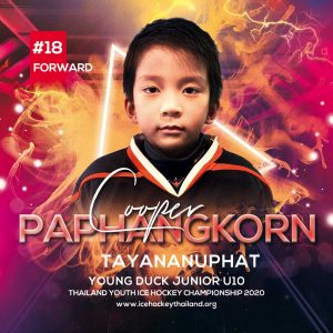 16 Paphangkorn  Tayananuphat (Cooper)