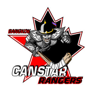Canstar Rangers U14 (2020)