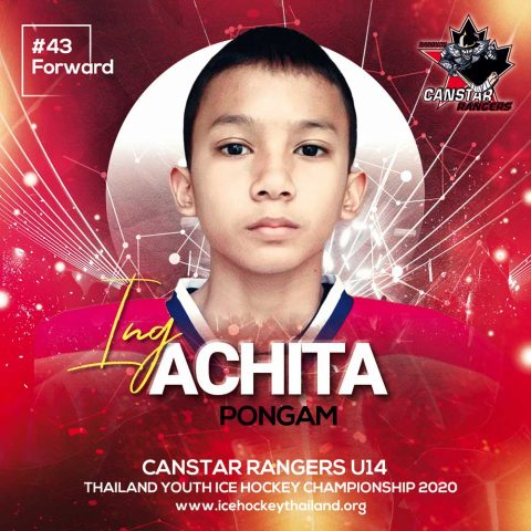 Achita  Pongam