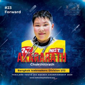 23 Akararath  Chokthitirath (Pac)