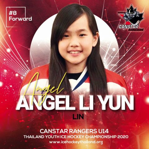 Angel  li  yun  Lin (Angel)