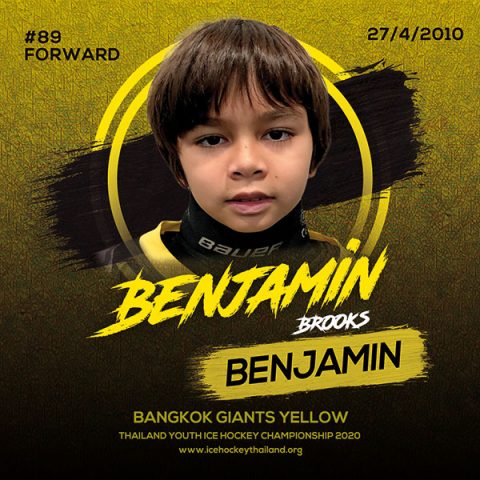 Benjamin  Brooks
