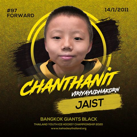 Chanthanit  Viriyayudhakorn