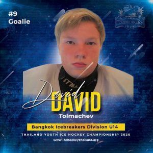 2 David  Tolmachev (David)