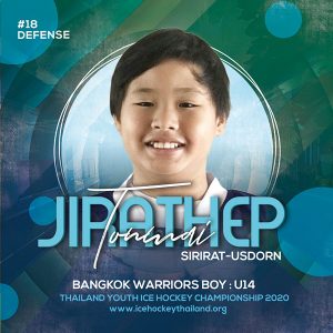 18 Jirathep  Sirirat-Usdorn (Tonmai)