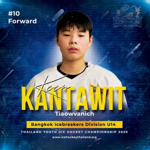 10 Kantawit  Tiaowvanich (Keen)