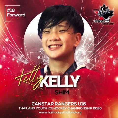 Kelly  Shim