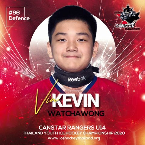 Kevin  Watchawong (Vin)