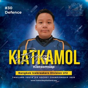 2 Kiatkamol  Kiatsomsap (Brave)