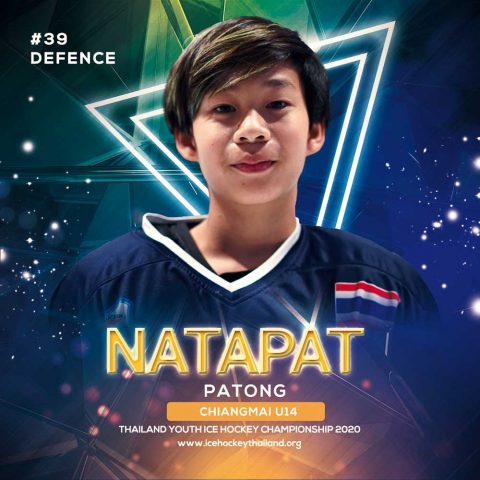Natapat  Patong