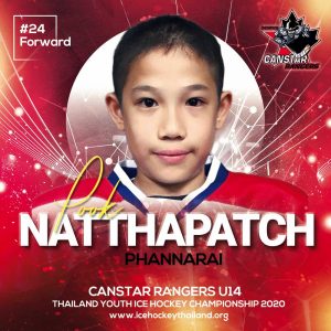 24 Natthapatch  Phannarai (Pook)
