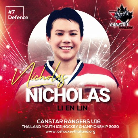 Nicholas  li  en  Lin