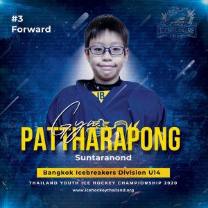 3 Pattharapong  Suntaranond (Gyn)