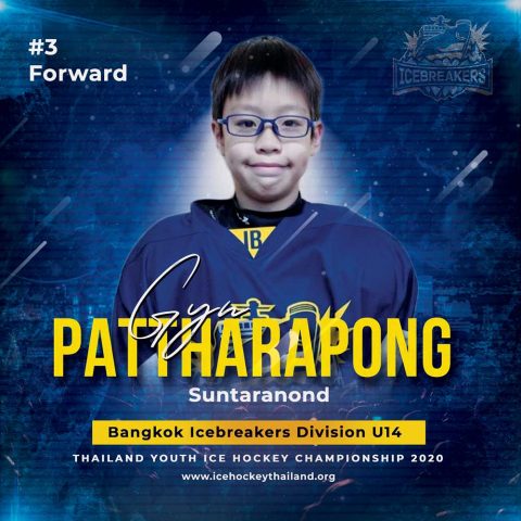 Pattharapong  Suntaranond