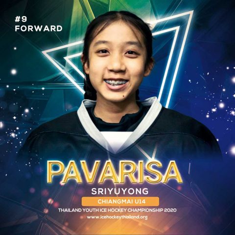 Pavarisa  Sriyuyong