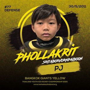 77 Phollakrit  Sritaborvornpaiboon (PJ)