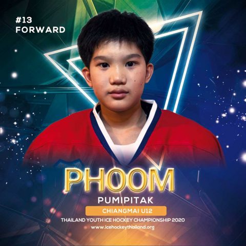Phoom  Pumipitak