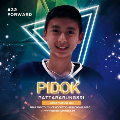 Pidok  Pattararungsri