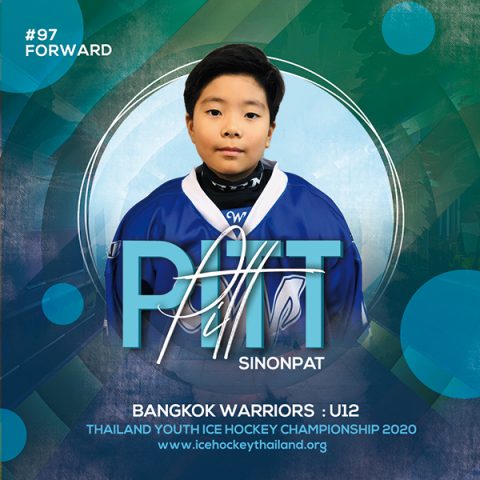 Pitt  Sinonpat (Pitt)