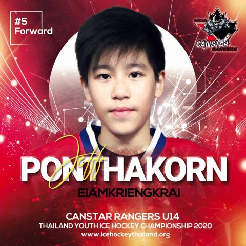 Ponthakorn  Eiamkriengkrai