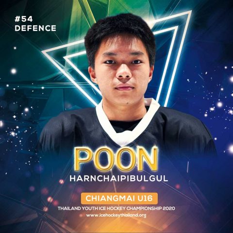 Poon  Harnchaipibulgul (Poon)