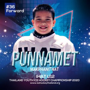 97 Punnamet  Makphanitwat (PunPun)