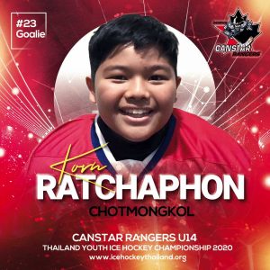 23 Ratchaphon  Chotmongkol (Korn)