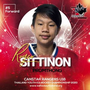 5 Sittinon  Promthong (Roger)