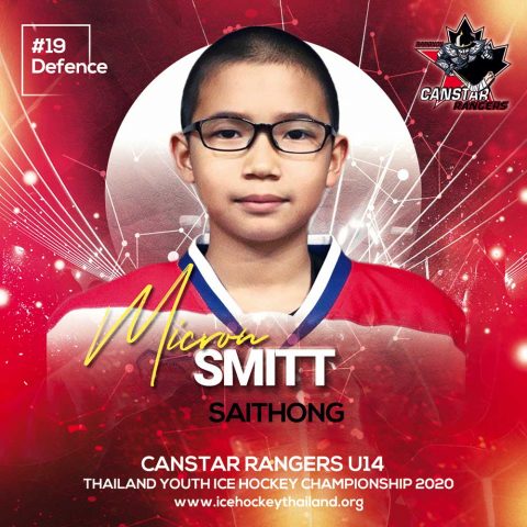 Smitt  Saithong