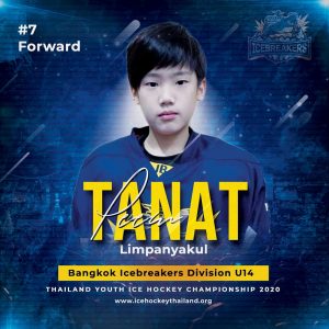 7 Tanat  Limpanyakul (Peem)