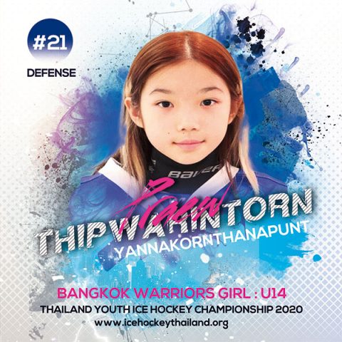 Thipwarintorn  Yannakornthanapunt