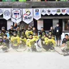 Bangkok Giants Ice Hockey