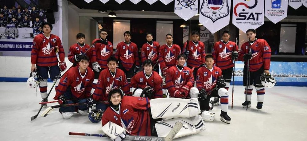 Canstar Rangers Ice Hockey