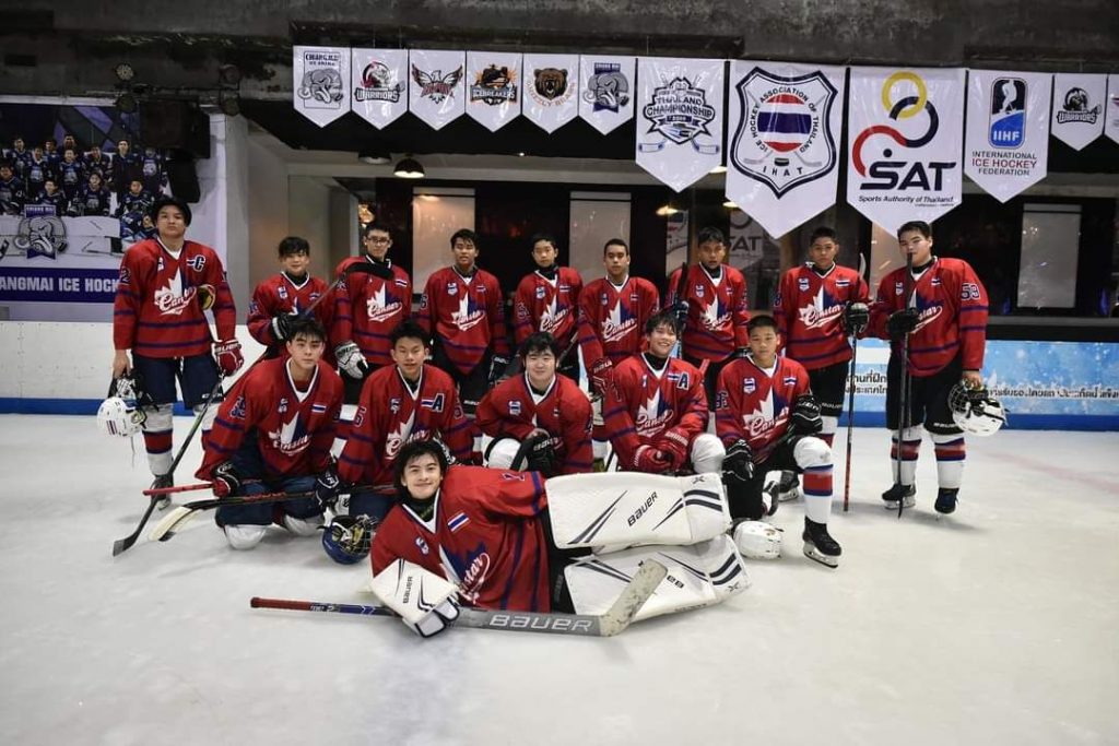 Canstar Rangers Ice Hockey