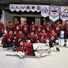 Canstar Rangers Ice Hockey