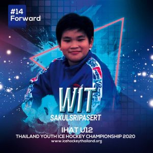 14 Wit  Sakulsripasert (Wit)