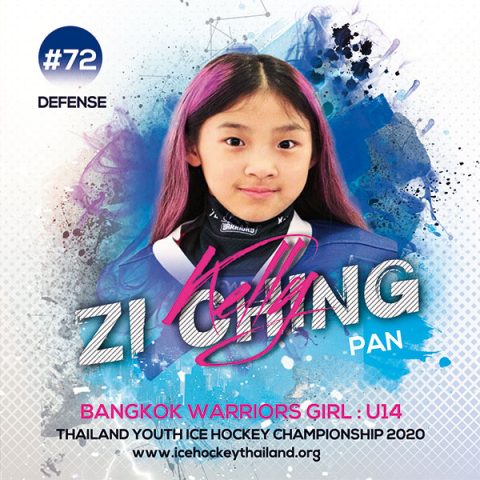 Zi Ching  Pan