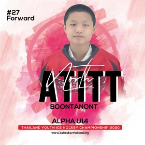 27 Atitt  Boontanont (North)